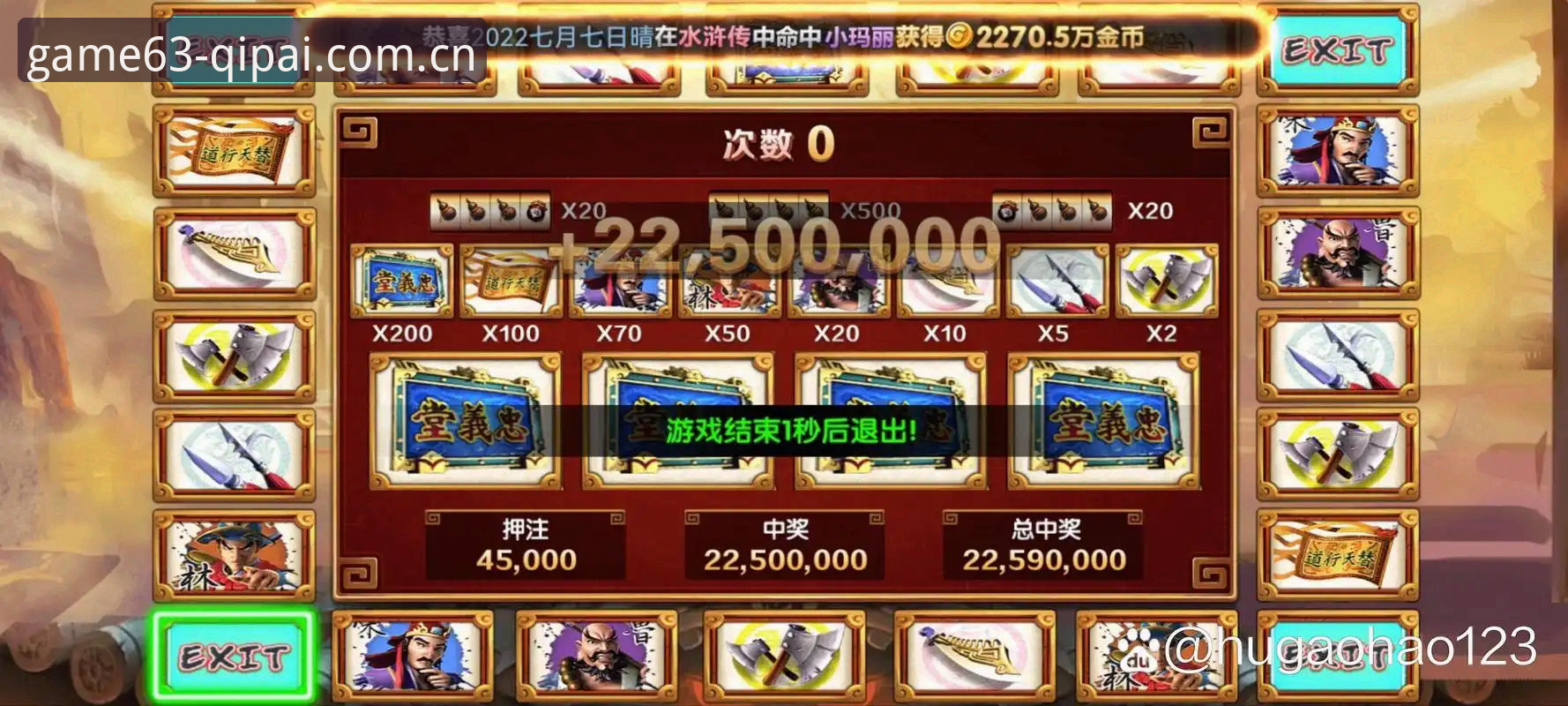 棋牌App 63棋牌游戏平台深度分析:从版本迭代看棋牌App的体验进化与用户价值